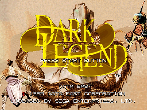 Dark Legend title screen for Sega Saturn